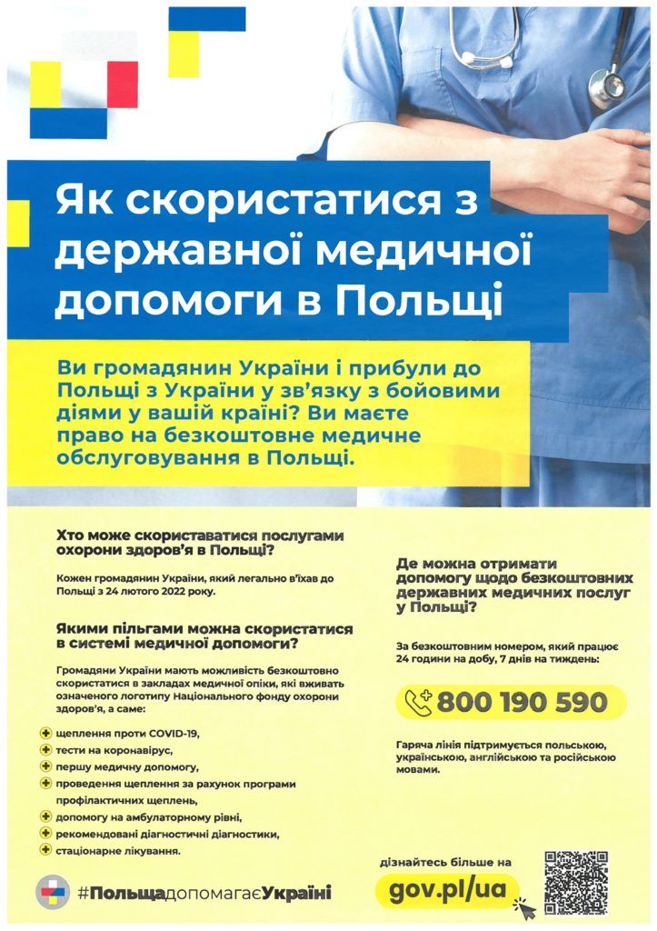 plakat ukraina
